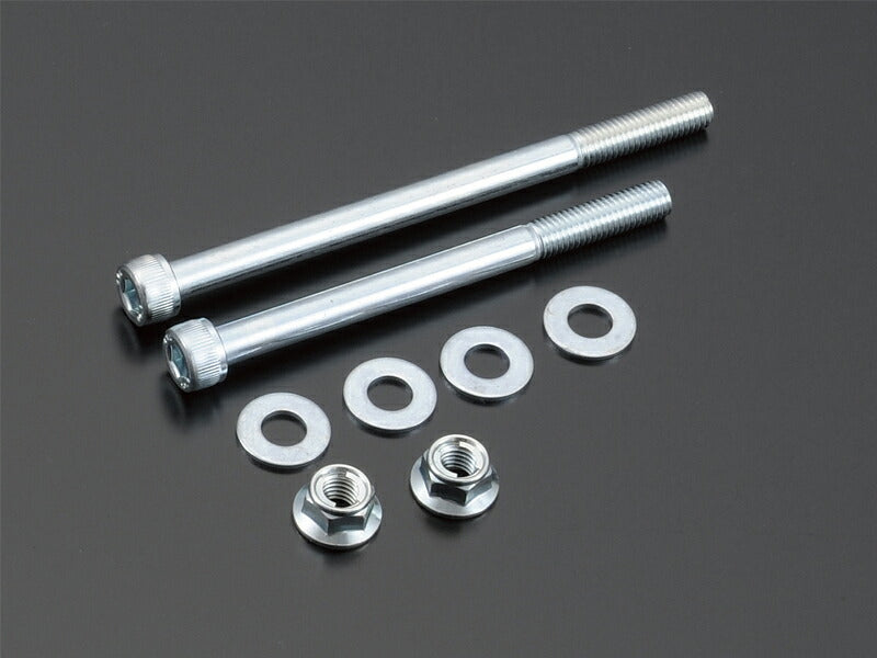 Engine Mount Bolt & Nut Set for Monkey