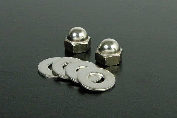 リヤーショックマウントナット SUS 2個 モンキー/DAX/カブ/CD