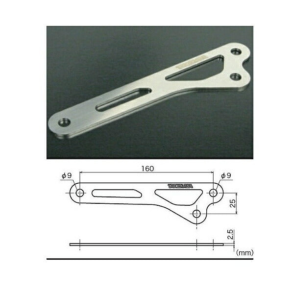 Silencer bracket