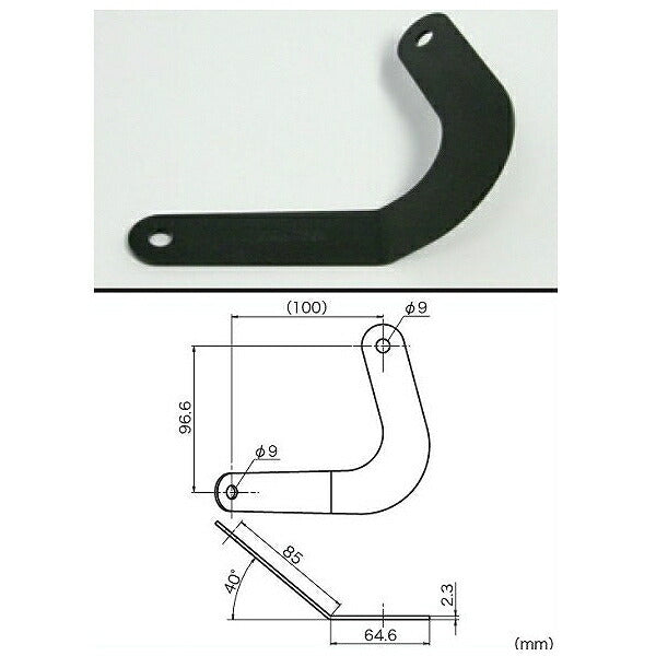 サイレンサーステー KSR110