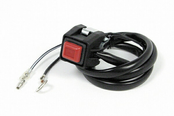 スイッチ ASSY エンジンストップ用