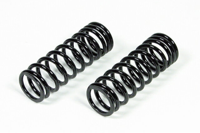 Rear Shock Spring Set Standard/Black