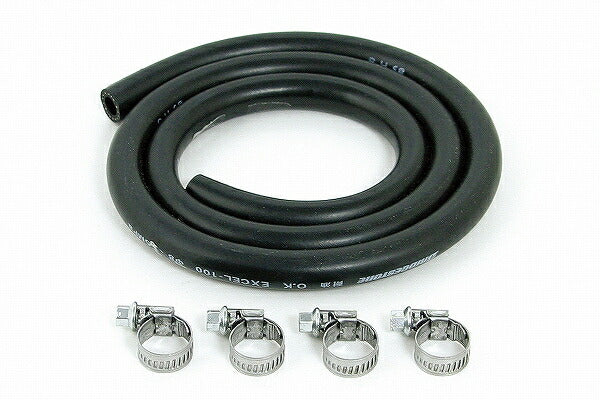 Oil Hose (1000mm/4 clamps included)