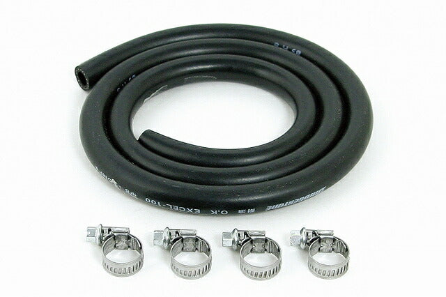 Oil hose (2000mm/with 4 bands) repair parts