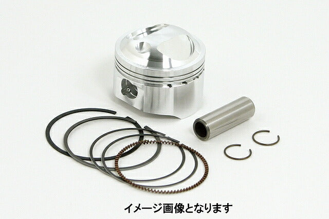 Piston Kit (R-Stage & Regular / Forged) for 6/12V Monkey/Gorilla 52mm/106cc