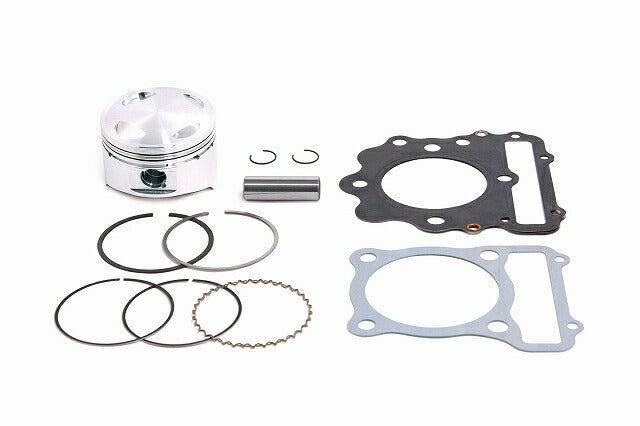 Big Bore Piston Kit (77mm/277cc) XR250/XR250BAJA (MD30-1500001-)