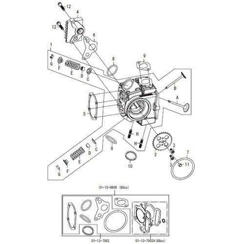 17Rステージ Eヘッドキット エントリーモデル モンキ/ゴリラ/CD50/DAX/シャリー