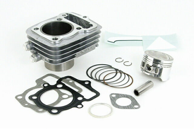 S-ステージボアアップキット (カムシャフト レス) エイプ50/XR50モタード/CB50 (53.5mm/80cc)