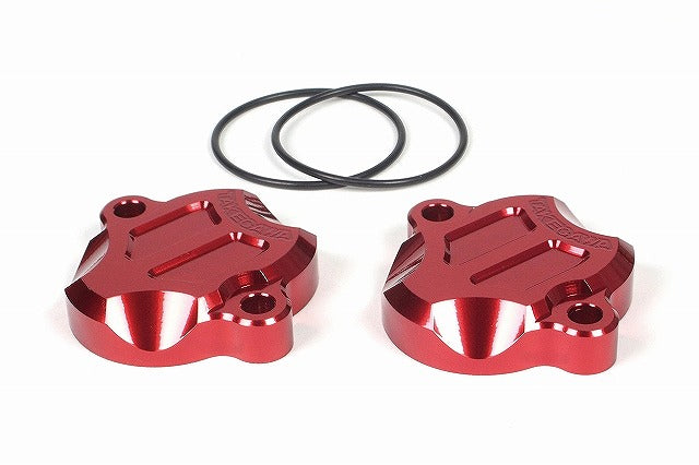 アルミ削り出し タペットカバーセット(レッド/2個セット) Z125/KSR110