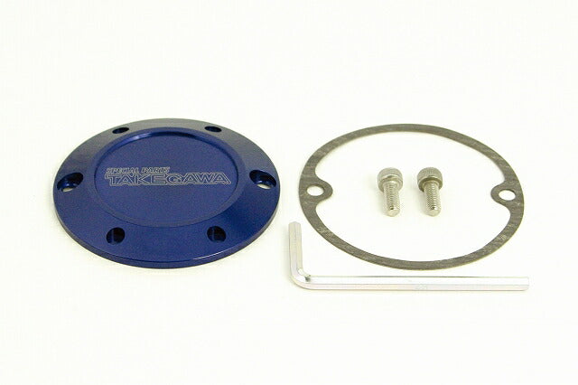 Clutch Cover (for Manual Clutch) Monkey/R/RT/BAJA, Gorilla, Jazz (Blue)