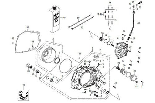 スペシャルクラッチカバーキット タイプR DRY/油圧式 GROM グロム/MSX125/MSX125SF