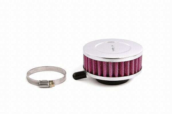Air Filter Type 2 (Straight/42mm) Keihin PD22/VM22/VM24/Mikuni VM26