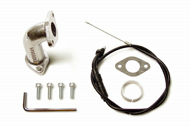 Inlet Pipe Kit (PC20/S-Stage) CL50・CD50