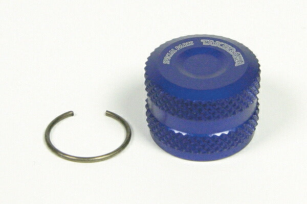 Adjust Screw Knob (Blue) Ninja 250R/400R/FCR-equipped vehicles