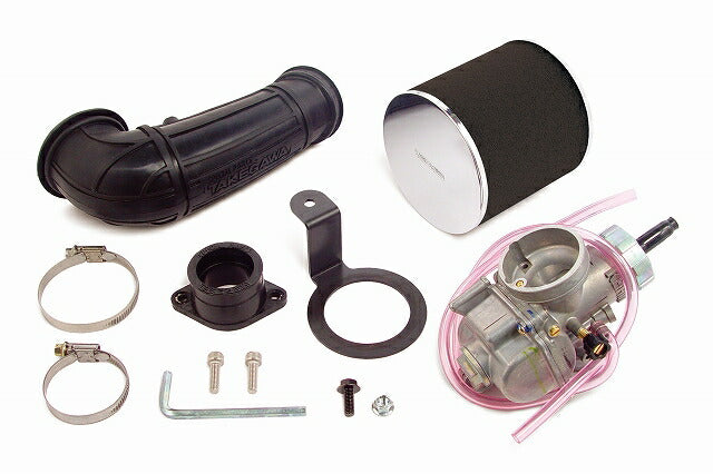 Big Carburetor & Connect Tube & High Flow Filter for APE 100 (Super Head/Keihin PE28)