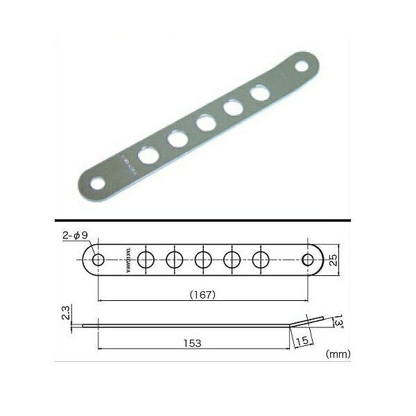 マフラーステー (スチール/クロムメッキ) マフラー 補修部品