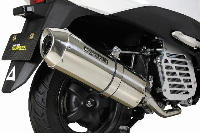 Corn Oval Muffler Lead 125 (JF45)