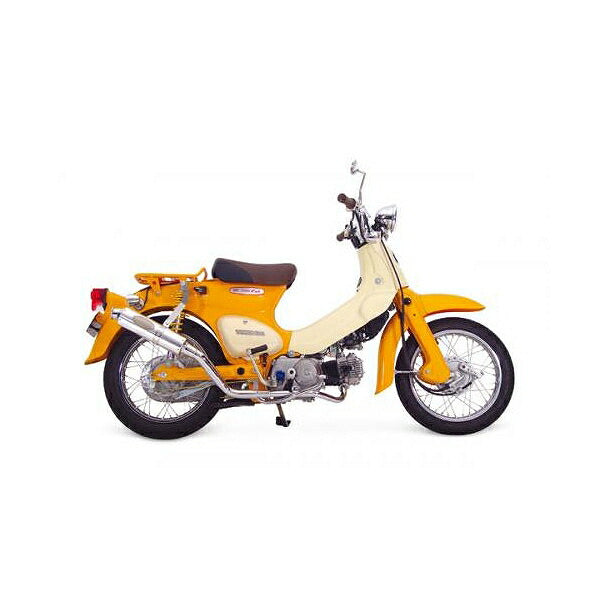 Bomber Exhaust (JMCA) Chrome Plated Cub 50