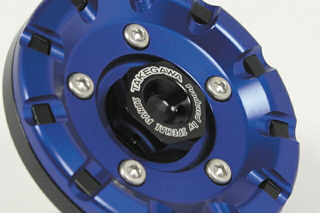 Pulse Generator Cap (Aluminum/Blue) CBR400R/CB400F/400X/CBR1000RR/CBR954RR
