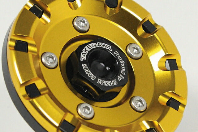 Pulse Generator Cap (Aluminum/Gold) CBR400R/CB400F/400X/CBR1000RR/CBR954RR
