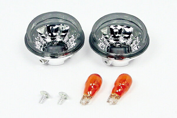 ブレイズウインカー ビス止めタイプ スモーク 2個入り リトルカブetc.純正互換形状・12V10Wバルブ付き