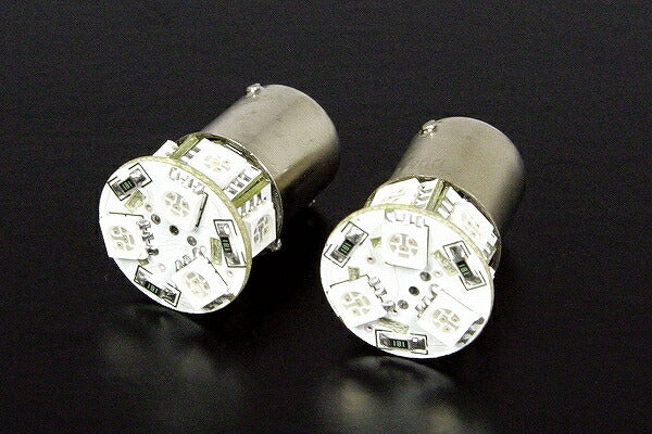 G18 BA15S Compatible 12V 1.5W Orange LED Bulb for Turn Signals, 2-Pack, Light Emitting Part φ20x17/8 LEDs