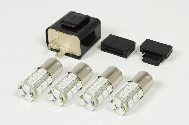 Hyper LED Blinker Bulb Kit for PCX/CBR125R (JC50) with Wide Range Flasher Relay