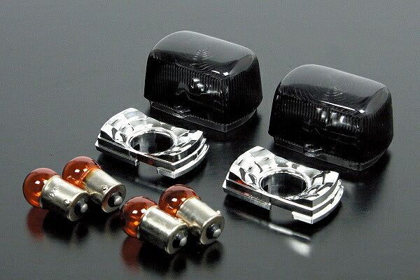 スモークウインカーレンズセット ホンダスクエアタイプ 2個入 NSR・XR50M・ズーマー etc.10W,15W付属