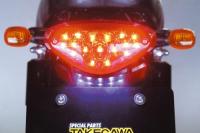 LED Tail Lamp Kit (Smoked Lens) W400, W650, W800
