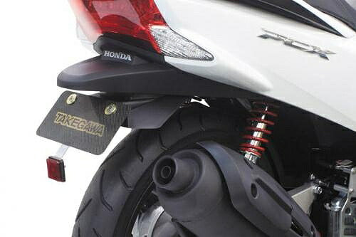ライセンスプレートステーセット PCX/PCX150/Dio110