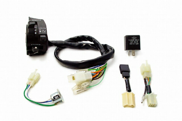 コンビネーションスイッチASSY (P/C付タイプ) エイプ50/100