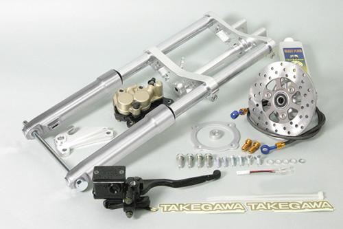 φ27 Front Fork Kit Type 2 Disc Brake 8-inch/Bar Handlebar Offset 40mm Silver for Monkey/Gorilla/Monkey FI