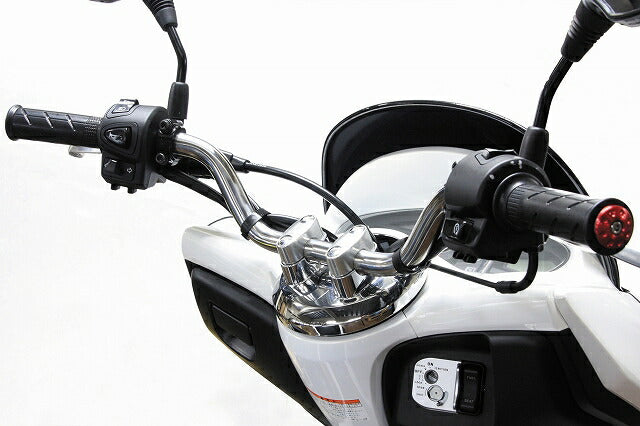 Steering Handle Touring Medium Type PCX, PCX150