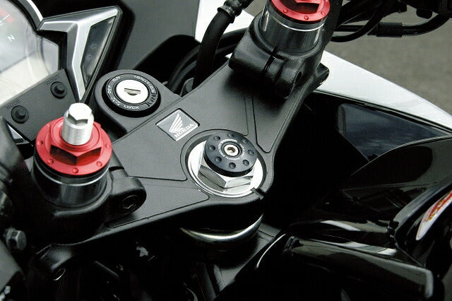 Steering Stem Cap (Black) CBR250R