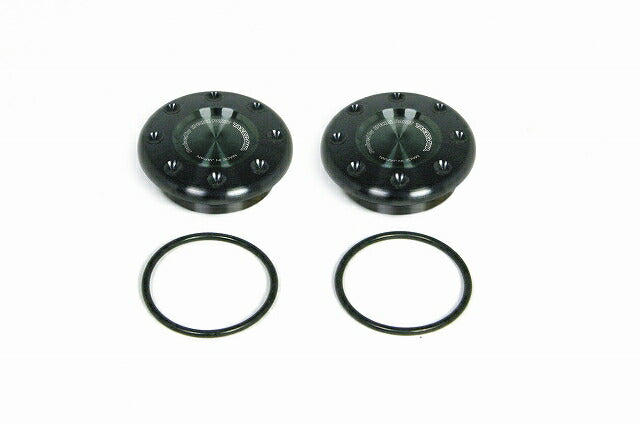 Rear Fork Pivot Caps Black CBR250R Set of 2