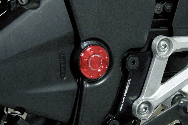 Rear Fork Pivot Caps Red CBR250R Set of 2