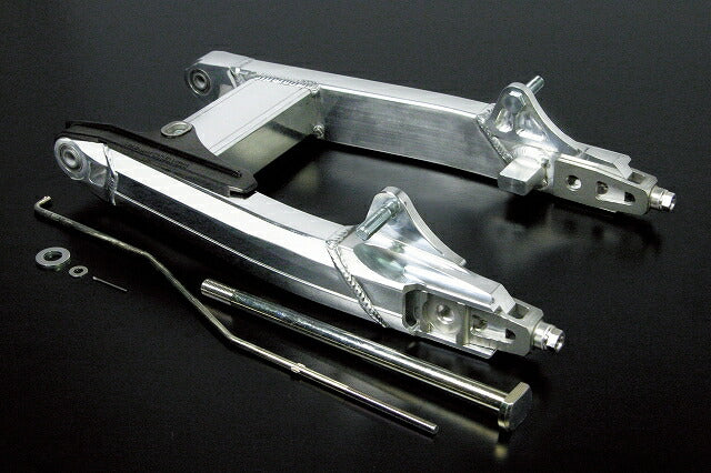 Aluminum Swingarm (8cm extended) for Monkey (including FI) and Gorilla