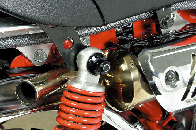 Rear Cushion Mount Nuts (8-hole type/black) for Monkey and Cub