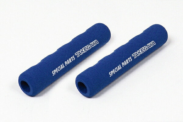 Lever Grip Universal/Blue