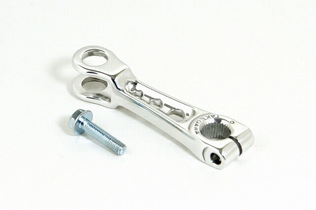 ブレーキアーム (リヤドラムブレーキ用) モンキー/BAJA・ゴリラ・12Vダックス