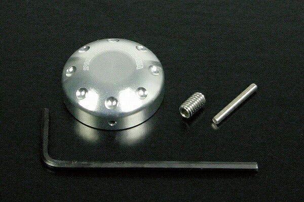 Rear Brake Pivot Cap (Silver) Monkey/Gorilla