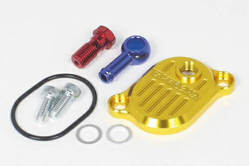 タペットブリーザーカバー ゴールド GROM グロム/MSX125