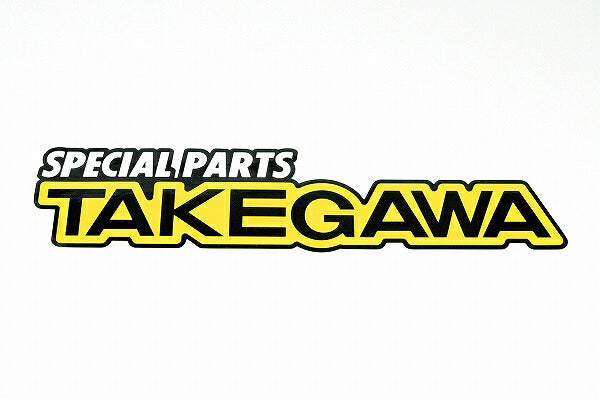 TAKEGAWA ステッカー TAKEGAWA (L)×1