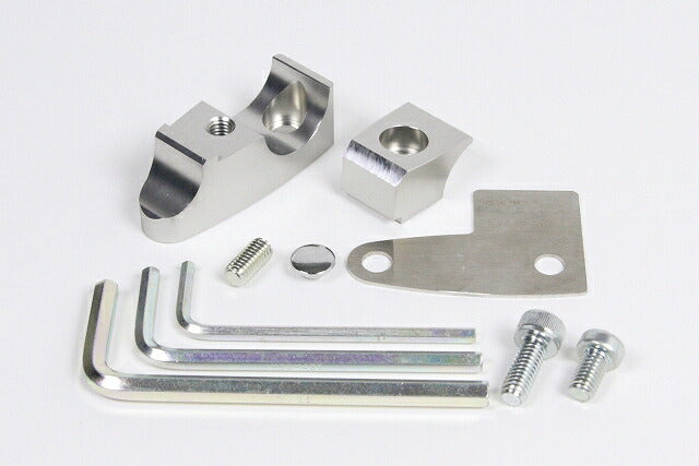 Handlebar Clamp Set Universal Handlebar Clamp Helmet Holder