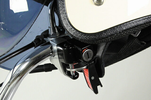 ヘルメットホルダーセット ハンドルクランプタイプ 汎用