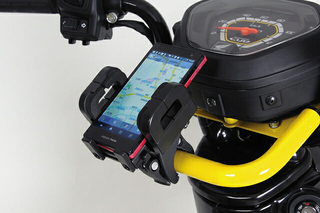 Handle Guard (Pearl Corn Yellow) Cross Cub