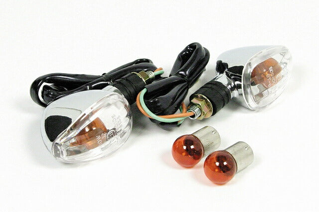 ストリームラインウインカーセット (メッキ/8X11mm) 12V車汎用(12V10W/15W・2個1セット)
