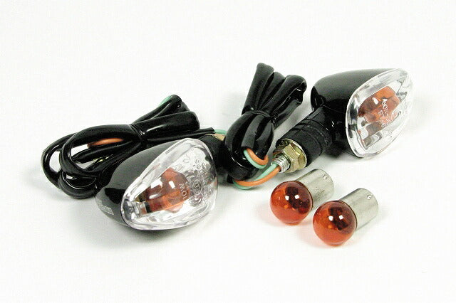 ストリームラインウインカーセット(ブラック/8X11mm) 12V車汎用(12V10W/15W・2個1セット)