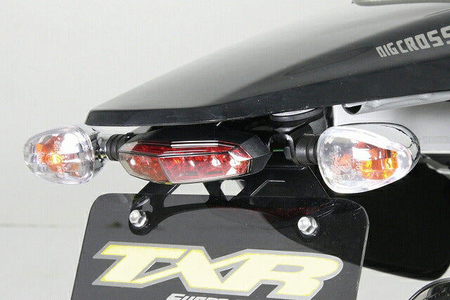 ストリームラインウインカーセット (メッキ) XR50/100モタード (LEDフェンダーレス用)