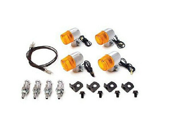 Winker Set (Single Socket, No Bulb) APE Round Type (S)